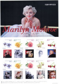 マリリン・モンロー生誕80周年