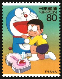 科学技術とアニメ・ヒーロー・ヒロインシリーズ第６集郵便切手
