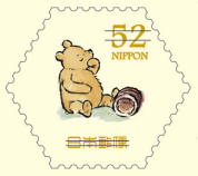 グリーティング切手「ディズニーキャラクター」 52円郵便切手のデータ