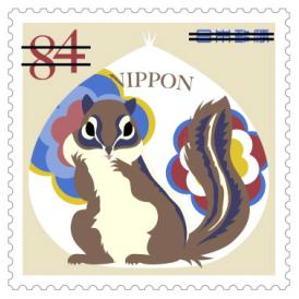 森の贈りものシリーズ 第3集 84円郵便切手のデータ