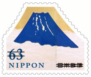 美術の世界シリーズ 第1集 63円郵便切手のデータ