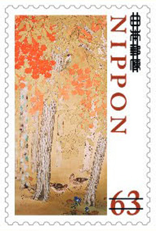 美術の世界シリーズ 第2集 63円郵便切手のデータ