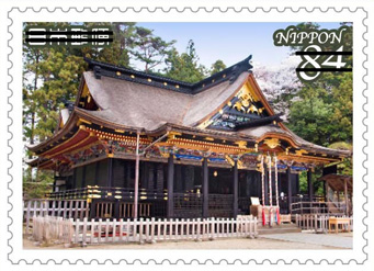 国宝シリーズ 第2集 84円郵便切手のデータ
