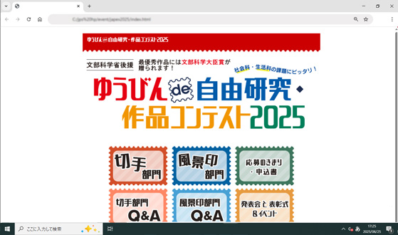 䂤тdeREiReXg