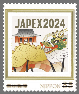 公式記念グッズ｜JAPEX2024