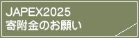 񕍋̂肢