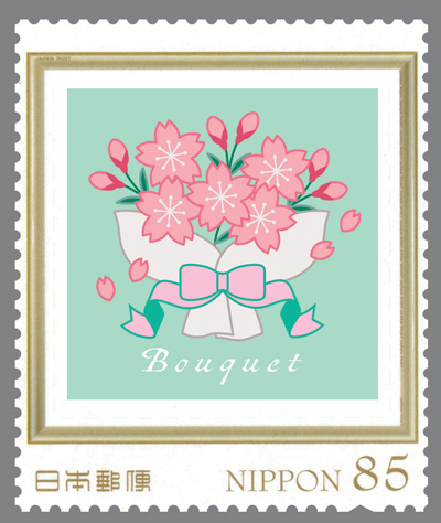 �t���[���؎�_�u�[�P