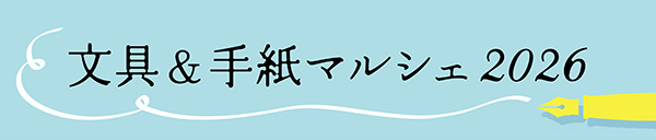 莆}VF2026