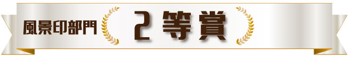 ؎蕔@Q܍i