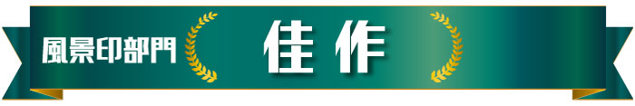 ؎蕔@i