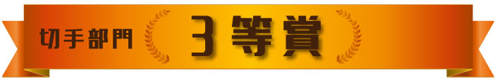 ؎蕔@R܍i