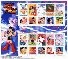 �S�r�A�g���T