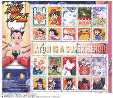 �S�r�A�g���U