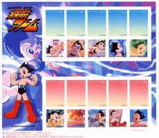 �S�r�A�g���V