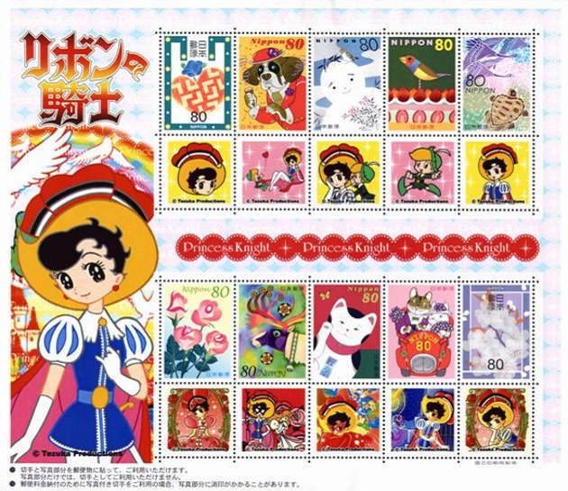 手塚治虫さんサイン入り「リボンの騎士」額縁 手塚治虫◇直筆サイン入り◇