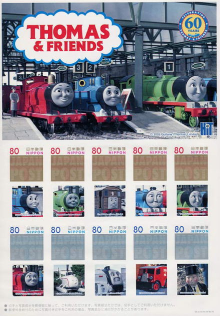 機関車トーマス60周年｜写真付き切手（Ｐスタンプ）コレクション