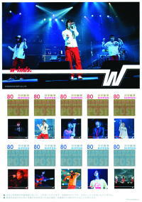w-inds. Live