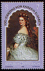 オーストリアの切手